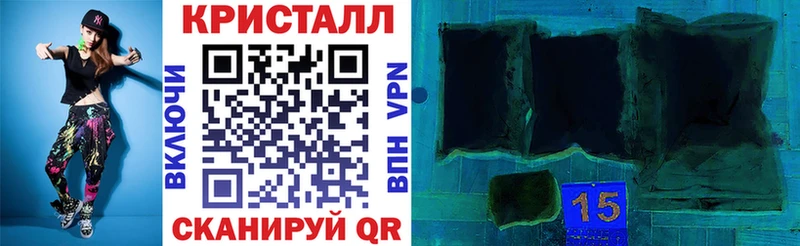 АМФ 97%  Тара 