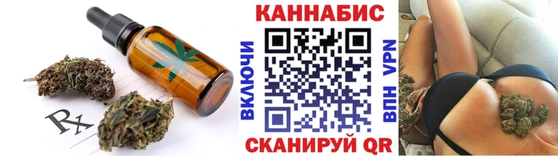 MEGA онион  Тара  Еда ТГК марихуана 