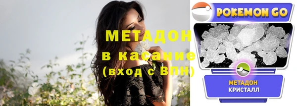 меф Алзамай