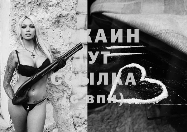 меф Алзамай