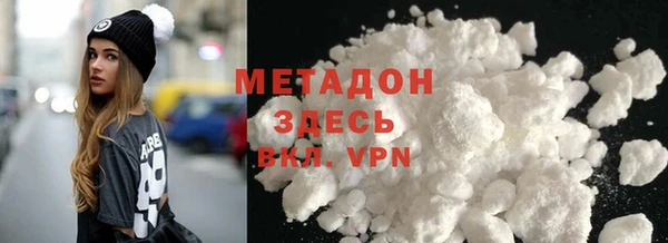 меф Алзамай