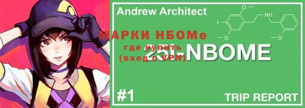apvp Семикаракорск