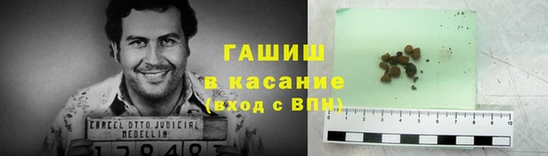 дживик Алексин