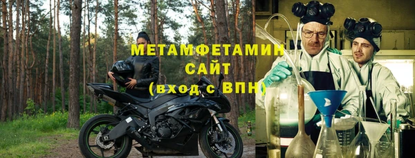 меф Алзамай