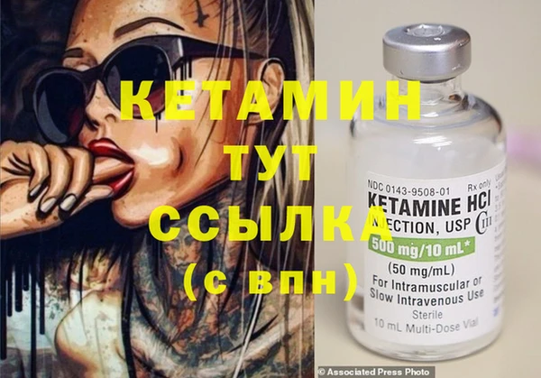 меф Алзамай