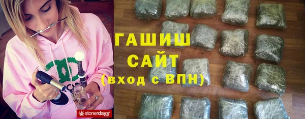 меф Алзамай