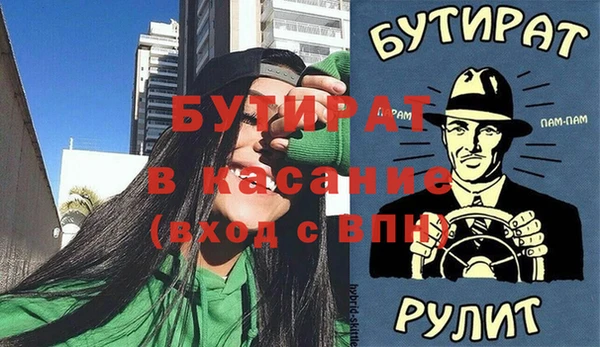 дживик Алексин