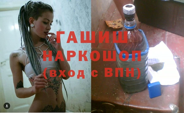меф Алзамай