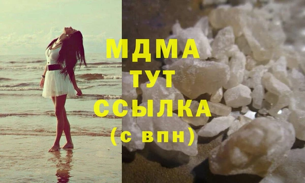 дживик Алексин