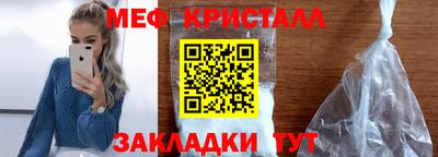 скорость Изобильный