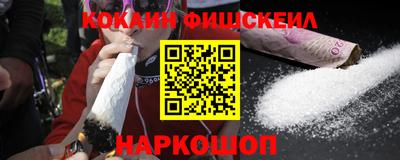 мескалин Ирбит