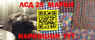 мескалин Ирбит