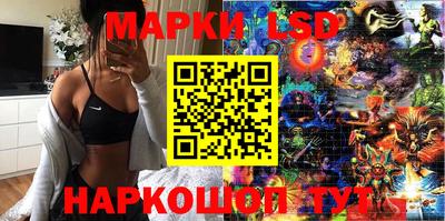 мяу мяу мука Ипатово