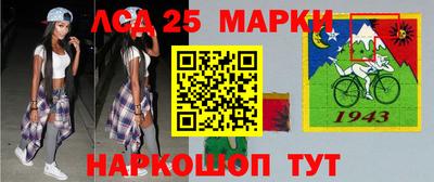 скорость Изобильный