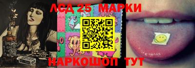 мяу мяу мука Ипатово