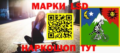 мяу мяу мука Ипатово
