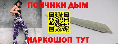 мескалин Ирбит