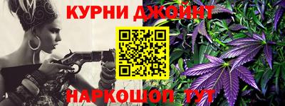 мескалин Ирбит