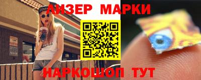 скорость Изобильный