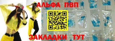 мяу мяу мука Ипатово