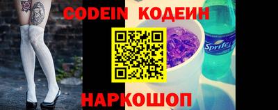 скорость Изобильный