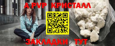 скорость Изобильный