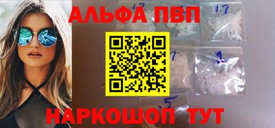 мескалин Ирбит