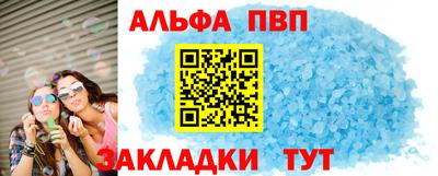 мескалин Ирбит
