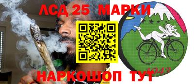 скорость Изобильный