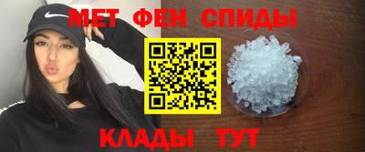мескалин Ирбит