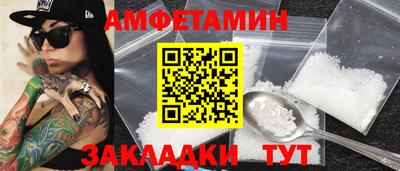 мескалин Ирбит