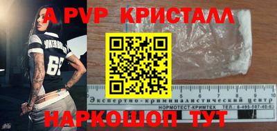 скорость Изобильный