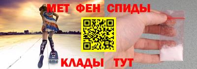 мескалин Ирбит