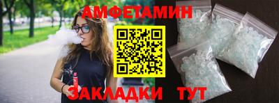 мескалин Ирбит