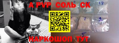 мескалин Ирбит