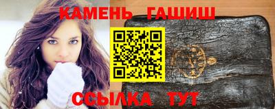 мяу мяу мука Ипатово