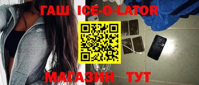 скорость Изобильный