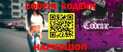 скорость Изобильный