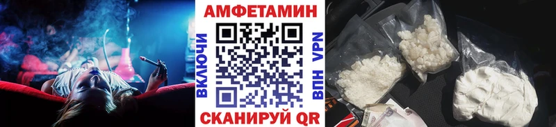 Метамфетамин пудра  ссылка на мегу ТОР  сайты даркнета как зайти  Тара 